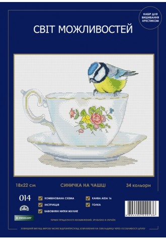 014 SM-N "Синичка на чашке".Набор для вышивания крестиком.