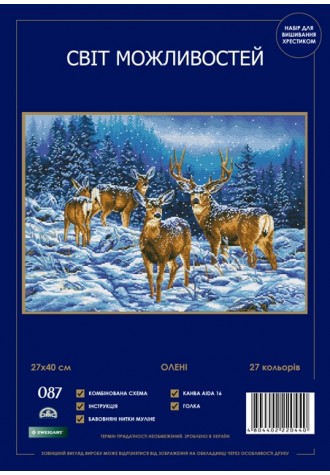 087 SM-N "Олені".Набір для вишивання хрестиком.