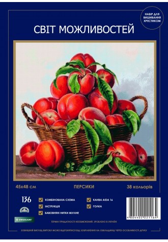 136 SM-N "Персики ".Набір для вишивання хрестиком.