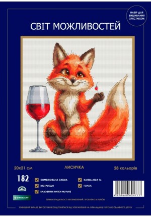182 SM-N "Лисичка".Набір для вишивання хрестиком.