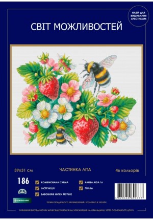 186 SM-N "Частинка літа".Набір для вишивання хрестиком.