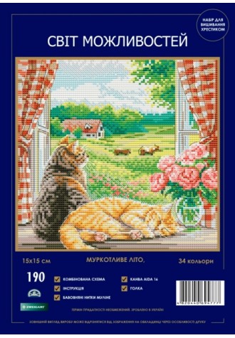 190 SM-N "Муркотливе літо".Набір для вишивання хрестиком.