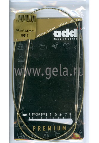 105-7/4.5-80 Спицы, круговые, супергладкие, никель, №4.5 , 80 см.