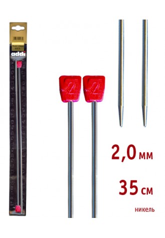 100-7/2-35 Спицы, прямые, никелированный алюминий, №2.0, 35 см. 2 шт