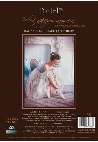 133 "Балерина".Набор для вышивания крестиком