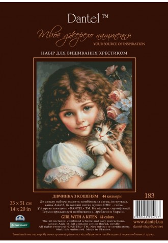 183 "Дівчинка з кошеням".Набір для вишивання хрестиком.