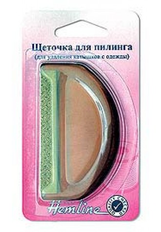 890 Щеточка для снятия пилинга