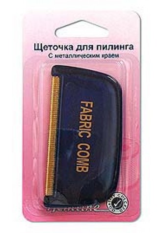 891 Щеточка для снятия пилинга с металлическим круглым краем