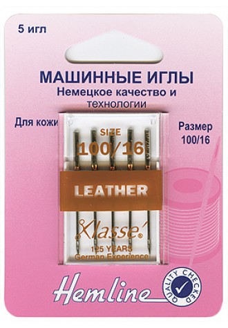 104.100 Иглы для бытовых швейных машин кожа № 100