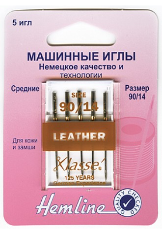 104.90 Иглы для бытовых швейных машин кожа № 90