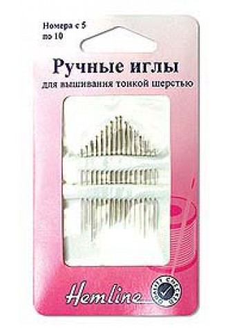 200.510 Иглы ручные для шитья и вышивания с острым кончиком, №5-10, 16 шт