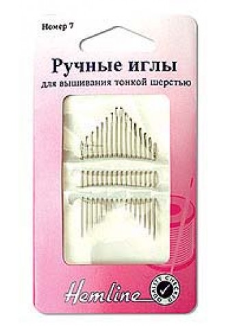 200.7 Иглы ручные для шитья и вышивания с острым кончиком, №7, 16 шт