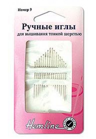 200.9 Иглы ручные для шитья и вышивания с острым кончиком, №9, 16 шт