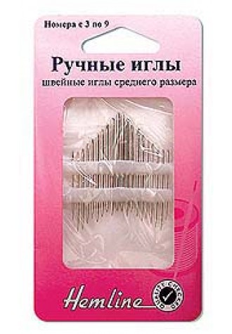 201.39 Иглы ручные для квилтинга №3-9, 20 шт