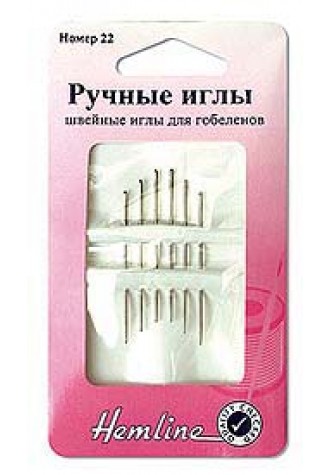 203.22 Иглы ручные для вышивания с закругленным кончиком №22, 6 шт