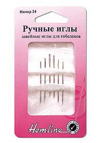 203.24 Иглы ручные для вышивания с закругленным кончиком №24, 6 шт