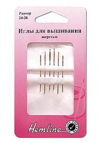 203.2426 Иглы ручные для вышивания с закругленны кончиком №24-26, 6 шт