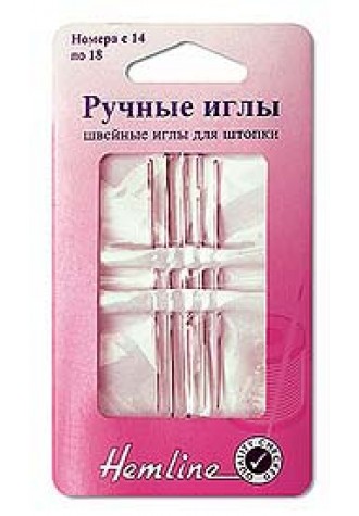 204.1418 Иглы ручные для штопки №14-18, 5 шт