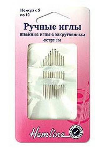 206.510 Иглы ручные с закругленным острием №5-10, 10 шт