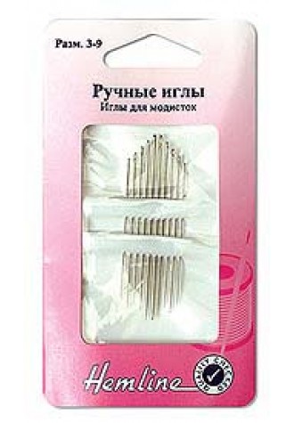 207.39 Иглы ручные для модисток №3-9, 10 шт