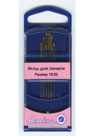 285.1822 G Иглы для синели в пластиковом контейнере №18-22, 6 шт