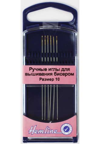 289.10 G Иглы для вышивания бисером в пластиковом контейнере №10, 6 шт