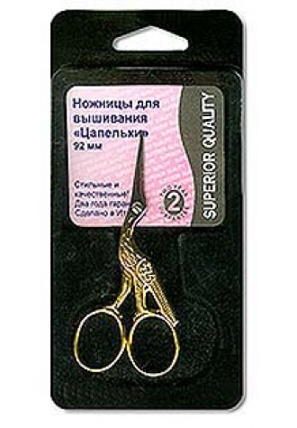 5417 B НОЖНИЦЫ "ЦАПЕЛЬКИ" 92 ММ