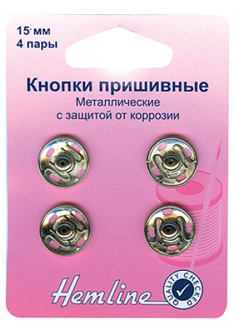 420.15  Кнопки пришивные металлические 4 пары,15 мм
