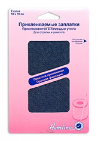 690 DD Термо - заплатки 10х15 см, 2 шт