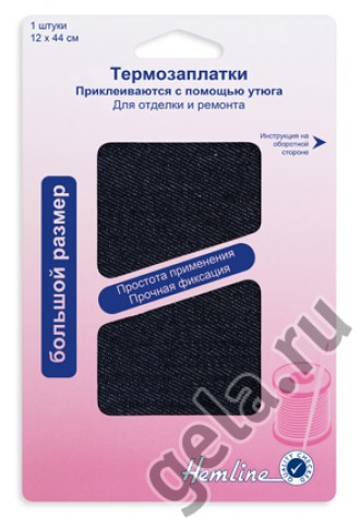 690 L DD Термо - заплатки 12 х 44 см, 1 шт