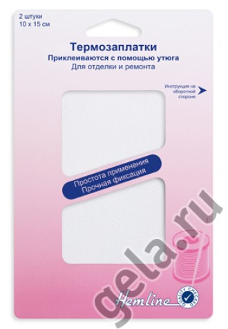 690 W Термо - заплатки 10х15 см, 2 шт