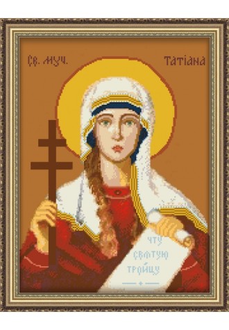 417 Канва с рисунком (33 * 45 см)